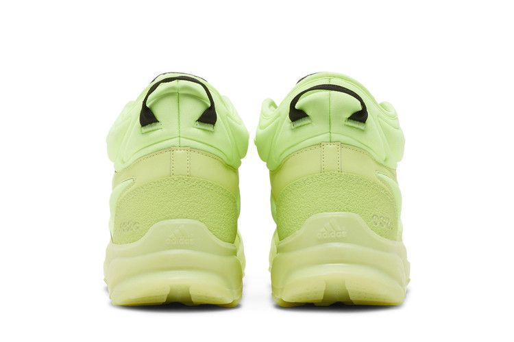 adidas GSG TR 032c Hi-Res Yellow