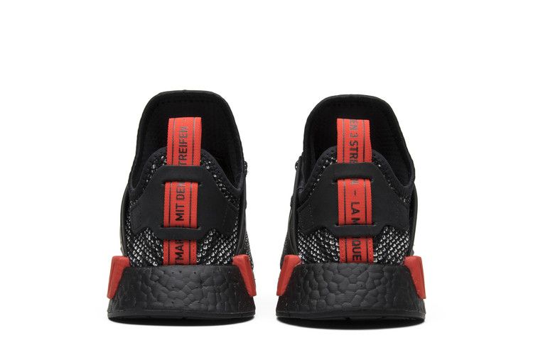 adidas NMD XR1 Primeknit Bred