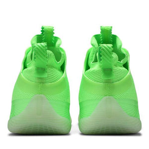adidas N3xt L3v3l Futurenatural Team Solar Green