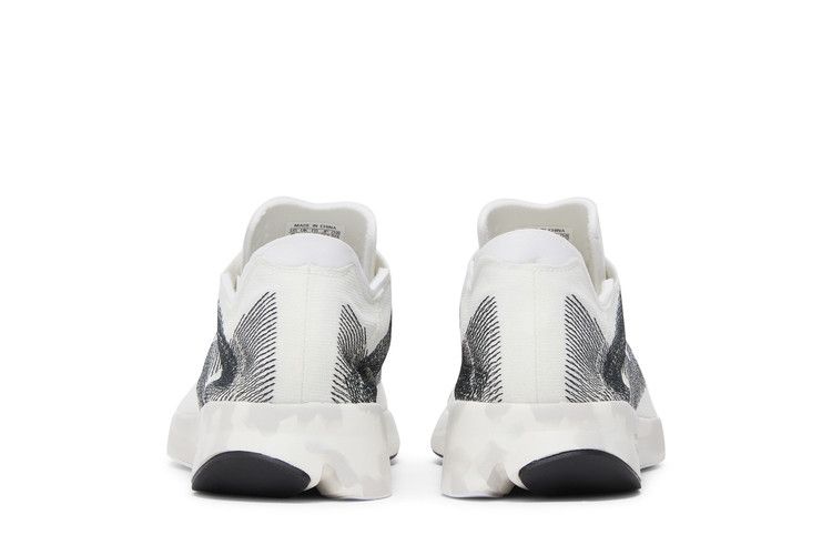 adidas Futurecraft Footprint Allbirds Carbon (Women's)