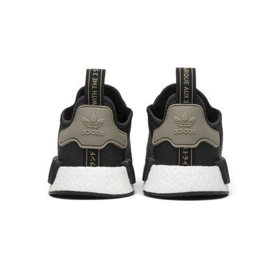 adidas NMD R1 Core Black Trace Cargo
