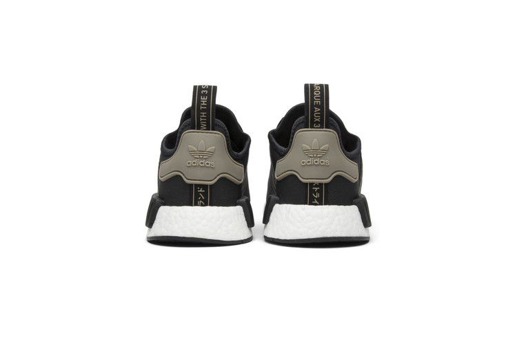 adidas NMD R1 Core Black Trace Cargo