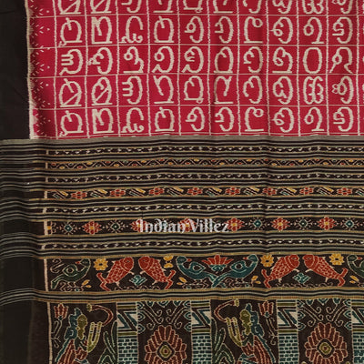 Rani Pink Odia Barnamala Designer Contemporary Silk Saree