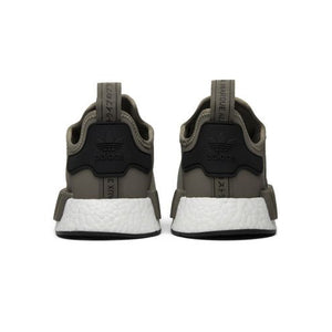adidas NMD R1 Trace Cargo