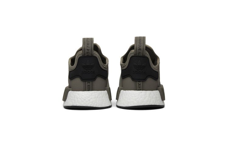 adidas NMD R1 Trace Cargo
