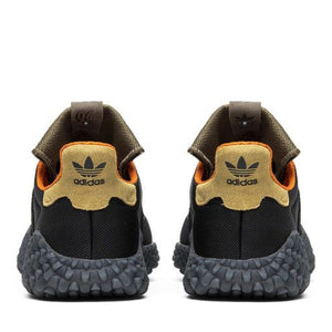 adidas Kamanda Bodega