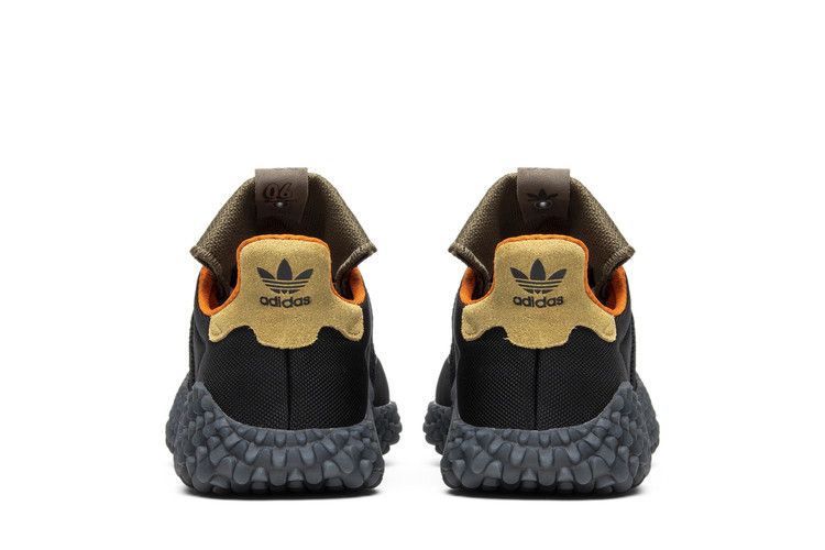 adidas Kamanda Bodega