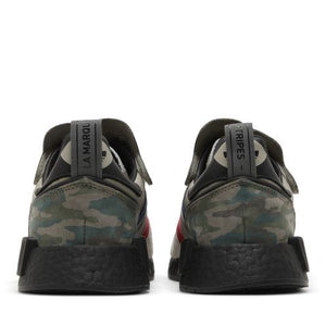 adidas MicropacerxR1 Camo