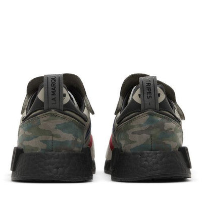 adidas MicropacerxR1 Camo