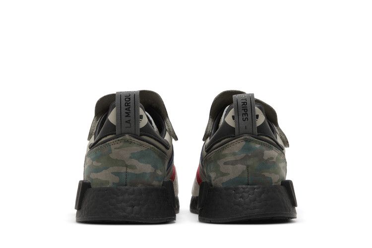 adidas MicropacerxR1 Camo