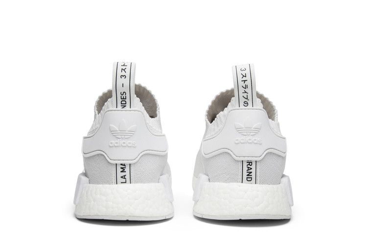 adidas NMD R1 Primeknit Triple White