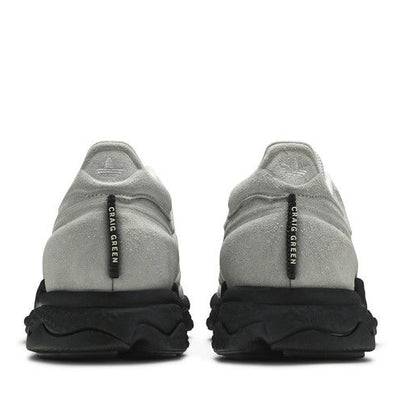 adidas Kontuur II Craig Green Grey