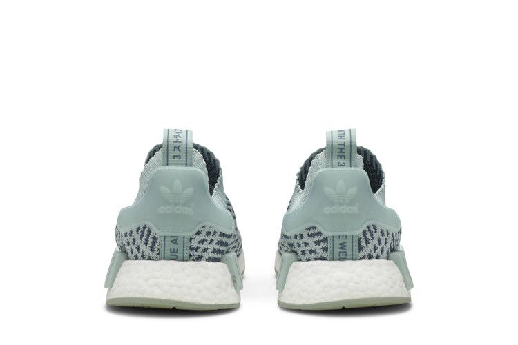 adidas NMD R1 STLT Ash Green (Women's)