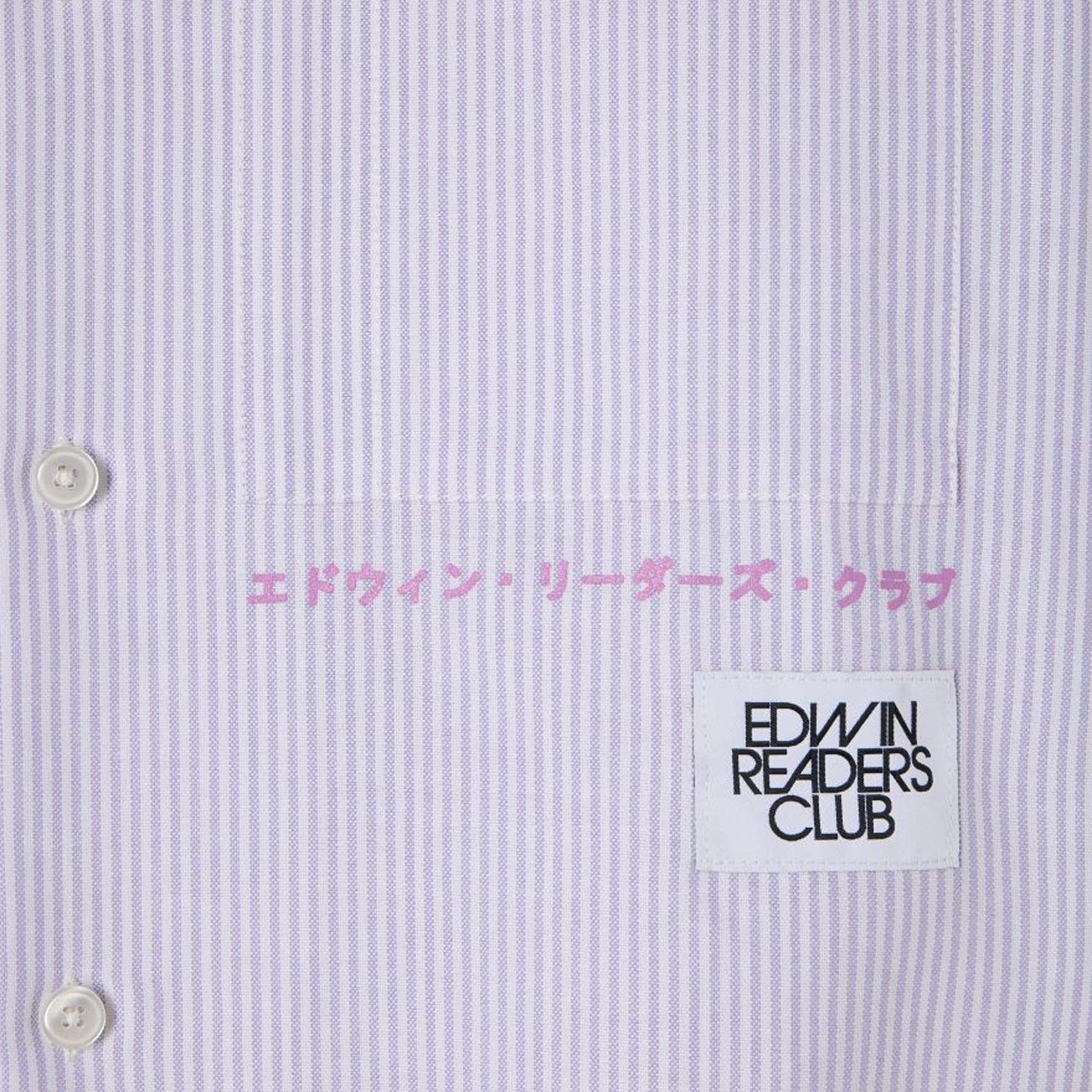 EDWIN | EDWIN READER'S CLUB SHIRT SS { LILA WHITE