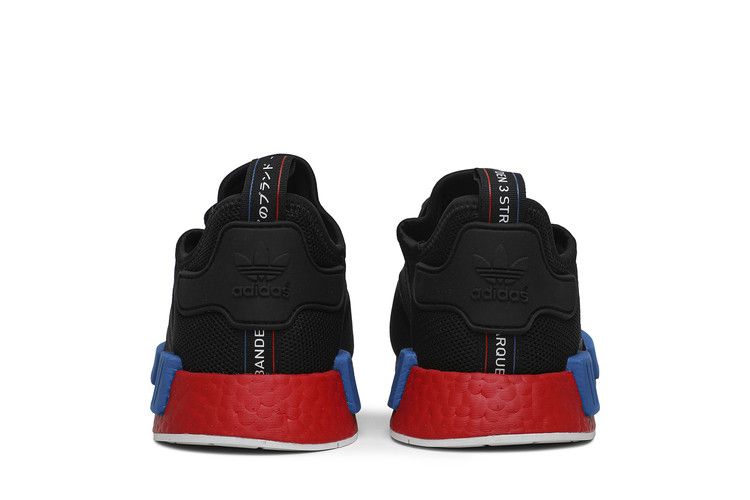 adidas NMD R1 Black Red Blue