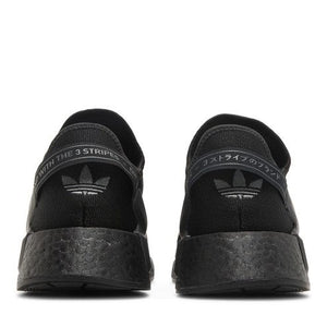 adidas NMD R1 V2 Core Black Grey