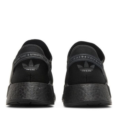 adidas NMD R1 V2 Core Black Grey