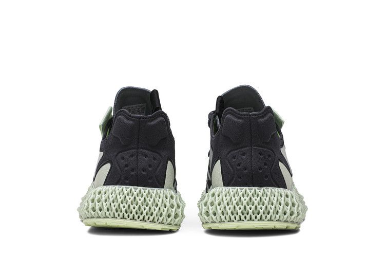adidas Consortium Runner V2 4D Collegiate Navy