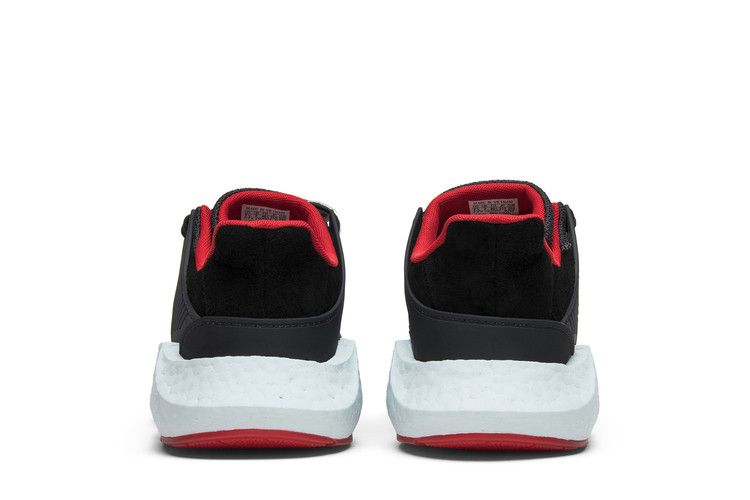 adidas EQT Support 93/17 Yuanxiao