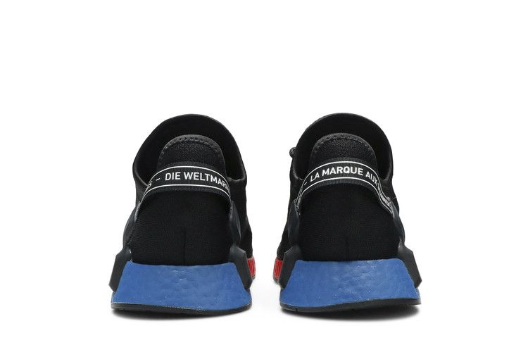 adidas NMD V2 Core Black Carbon