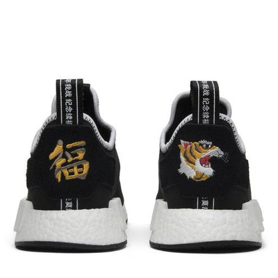 adidas NMD R1 Neighborhood x Invincible