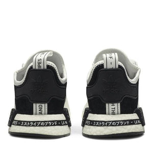 adidas NMD R1 Speckle Pack White