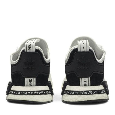 adidas NMD R1 Speckle Pack White