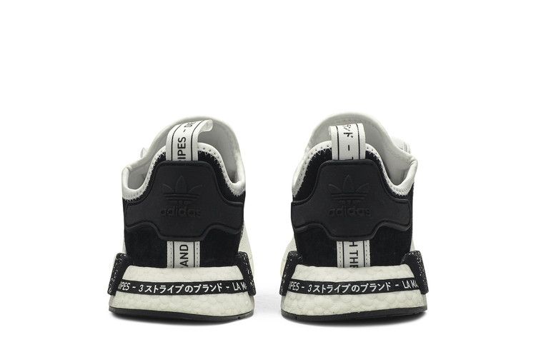 adidas NMD R1 Speckle Pack White