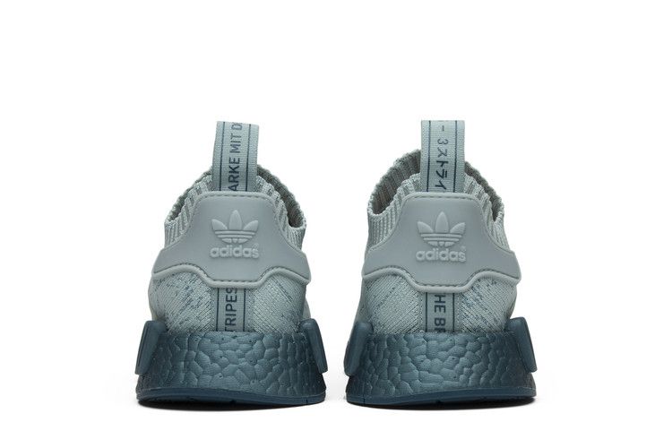 adidas NMD R1 Sea Crystal (Women's)