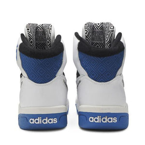 adidas Mutumbo Royal