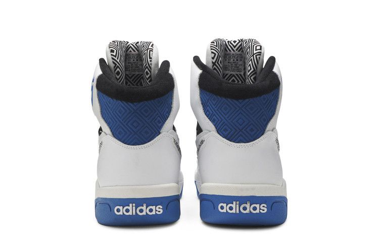 adidas Mutumbo Royal