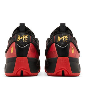 adidas Dame 9 Bape Black Red
