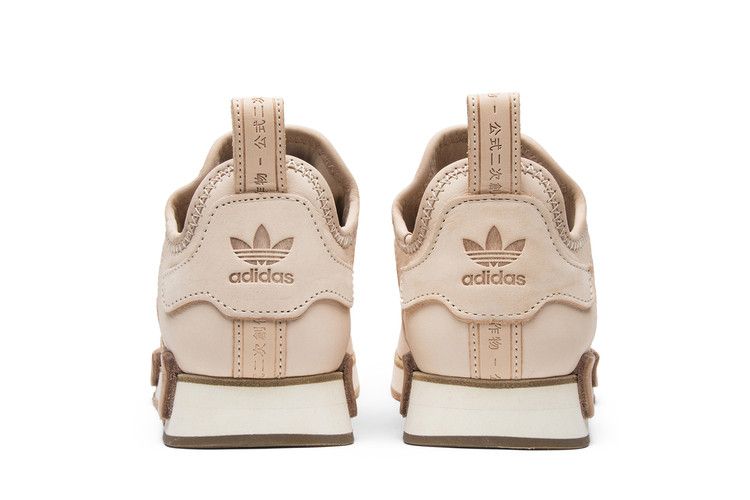 adidas NMD R1 Hender Scheme