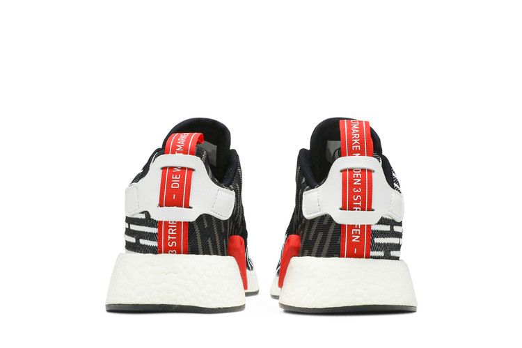 adidas NMD R2 Black White