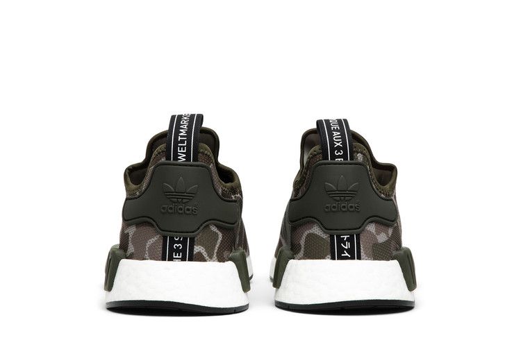 adidas NMD R1 Duck Camo Sesame