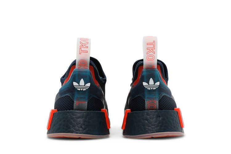 adidas NMD R1 Spectoo Crew Navy Solar Red