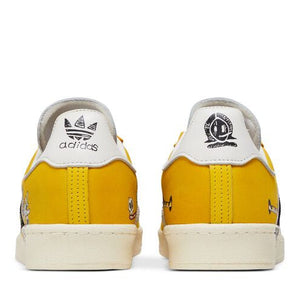 adidas Campus Kasina Kim