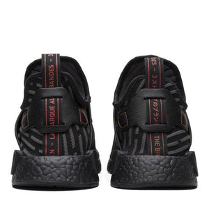 adidas NMD XR1 Triple Black