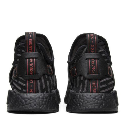 adidas NMD XR1 Triple Black