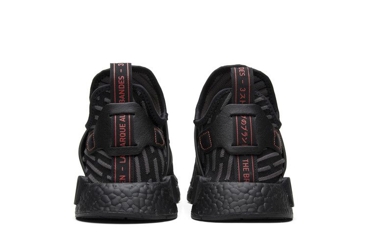 adidas NMD XR1 Triple Black