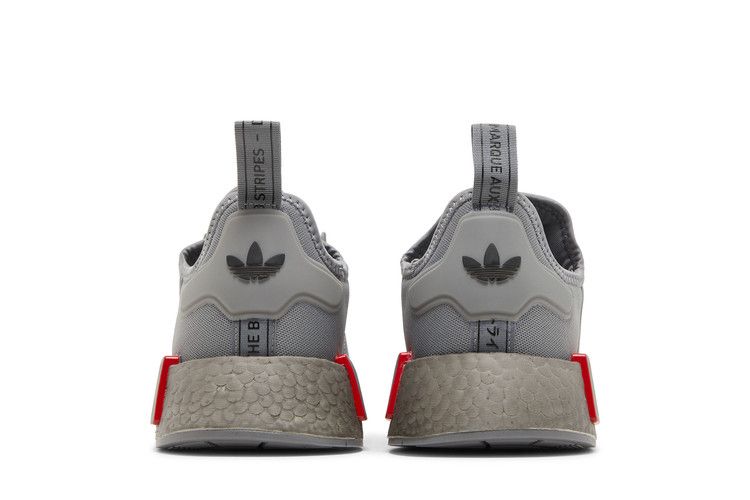 adidas NMD R1 Grey Three Grey Boost