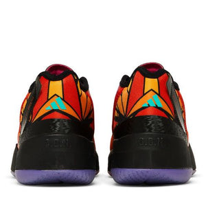 adidas D.O.N. Issue #4 Day of the Dead