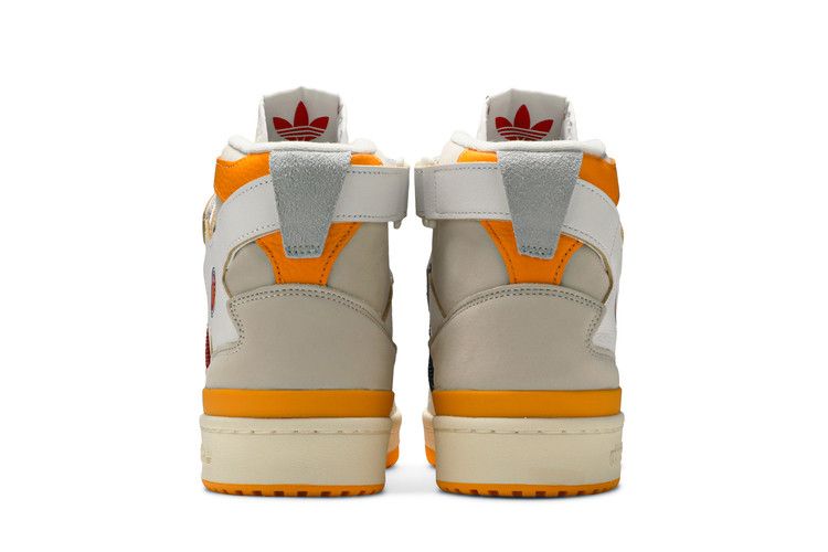 adidas Forum 84 High Eric Emanuel McDonald's All American