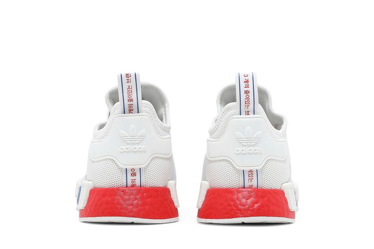 adidas NMD R1 United By Sneakers Seoul