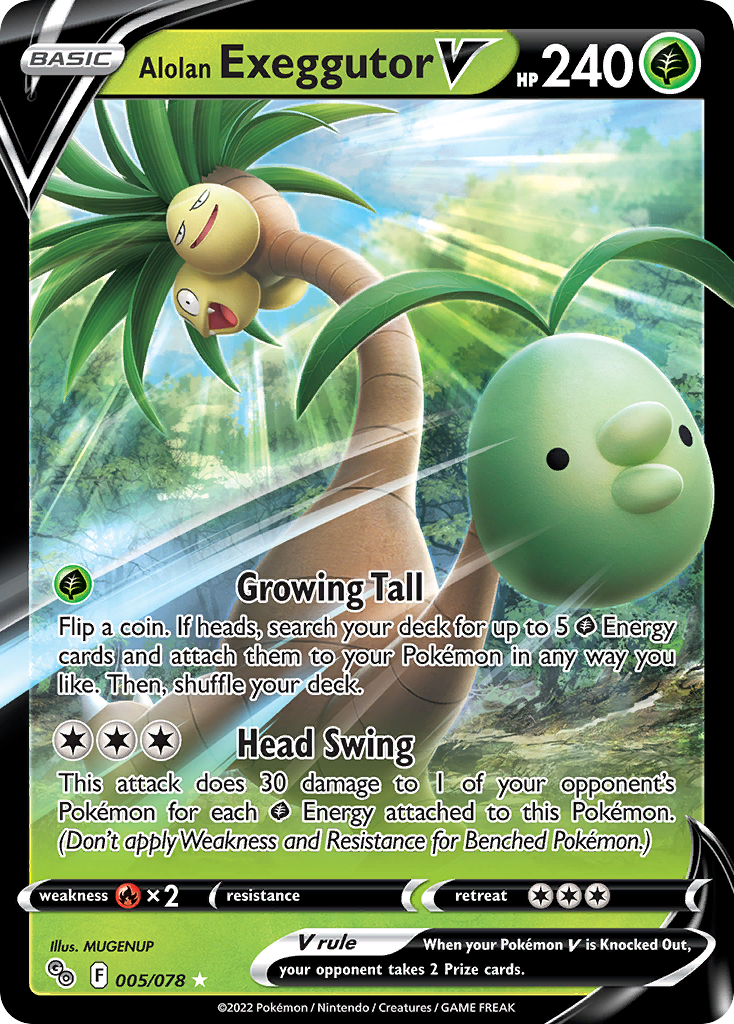 Alolan Exeggutor V - 005/078 - Rare Ultra