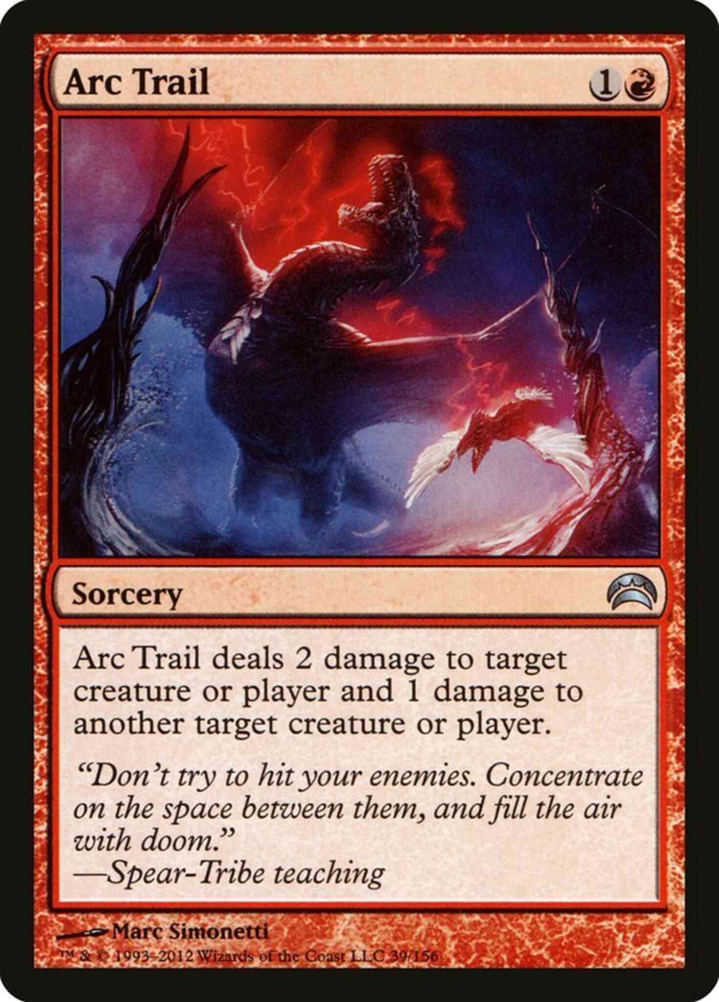 Arc Trail [39] [Planechase 2012] [Non-Foil]