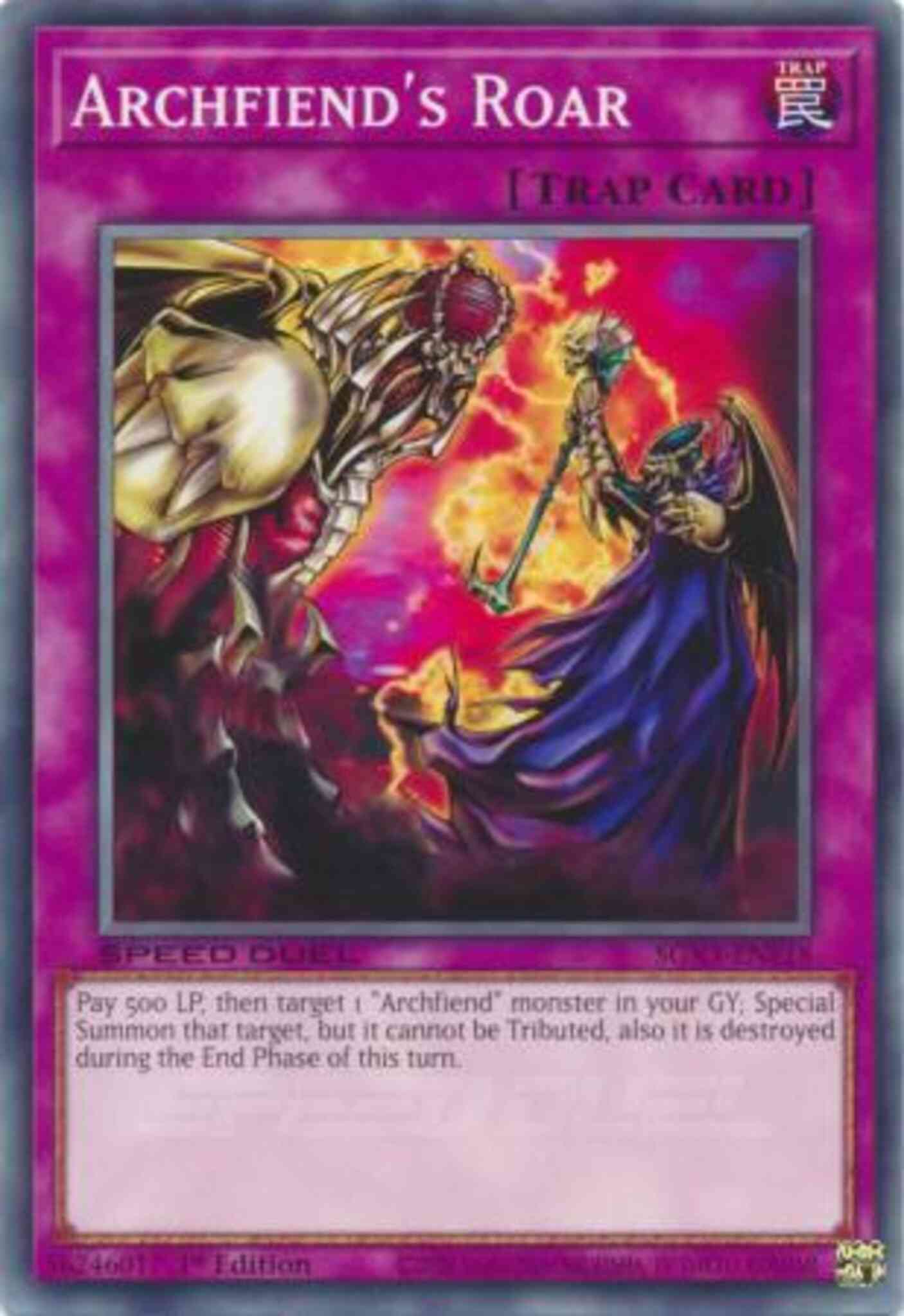 Archfiend's Roar - SGX3-ENE18 - Common - 1st Edition