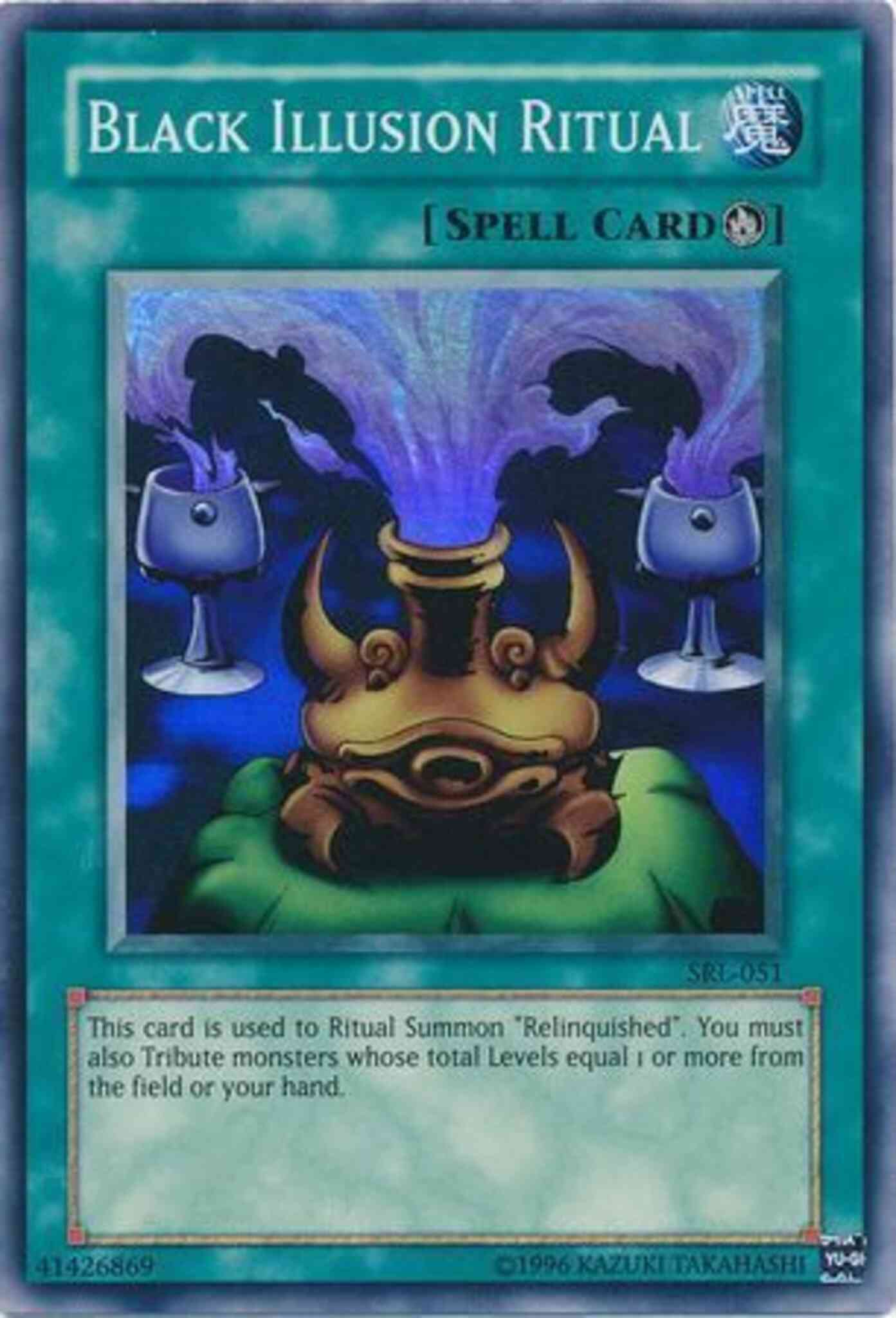 Black Illusion Ritual - SRL-051 - Super Rare - Unlimited