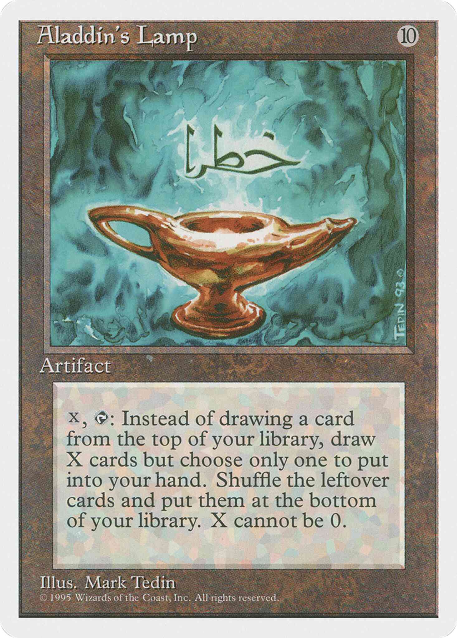 Aladdin's Lamp [291] [Fourth Edition] [Non-Foil]