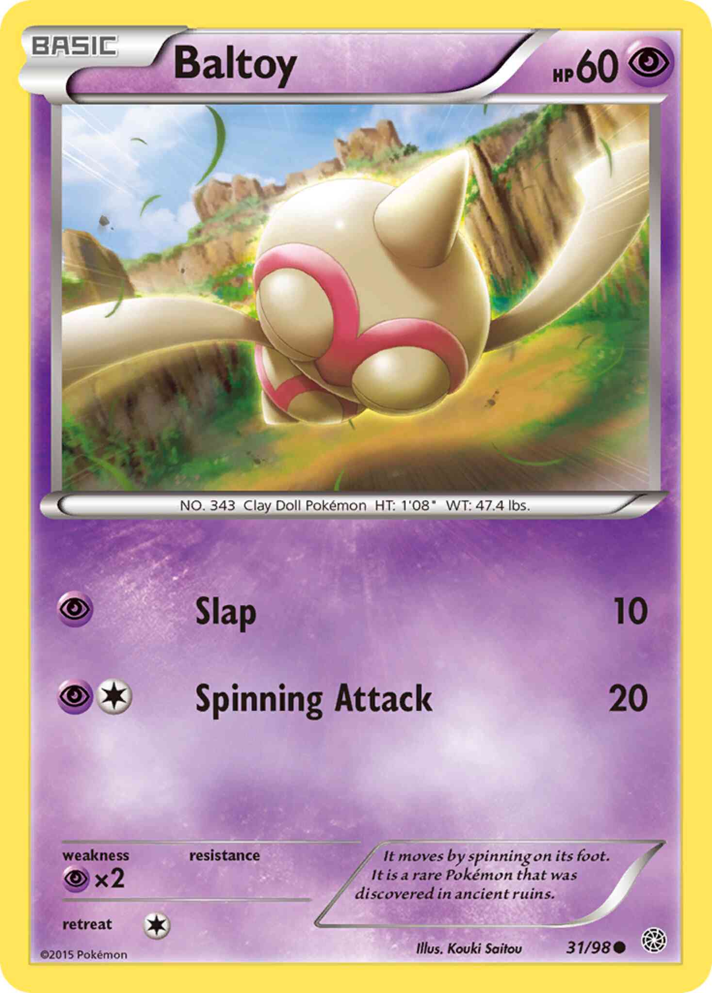 Baltoy - 31/98 - Common [xy7-31] [Reverse Holo]